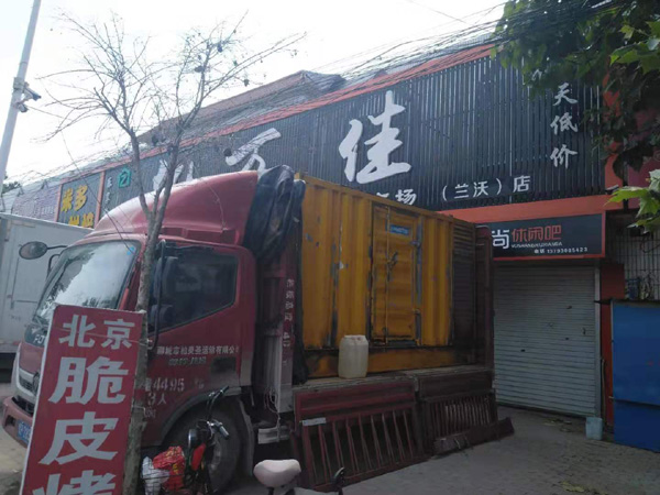 鹤壁租赁发电机-柴油发电机组在火车站的应用 