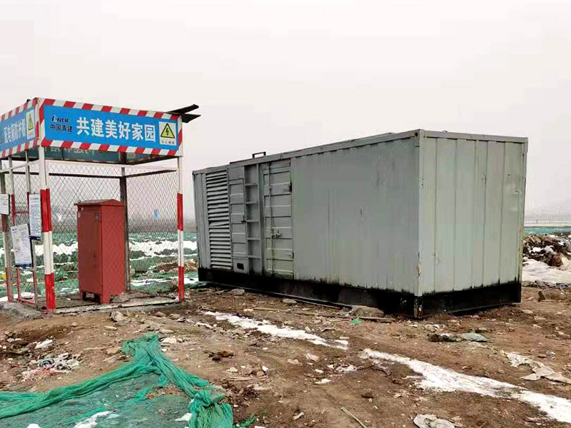 鹤壁如何判断发电机组的励磁系统是否正常？
