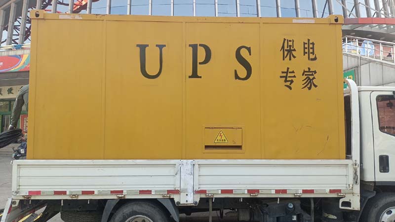 鹤壁怎样判断柴油发电机组和UPS电源的配合工作是否正常？